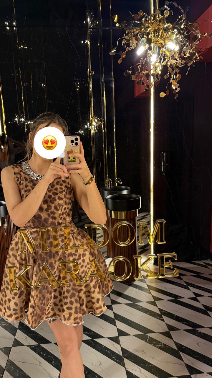 Платье Леопард