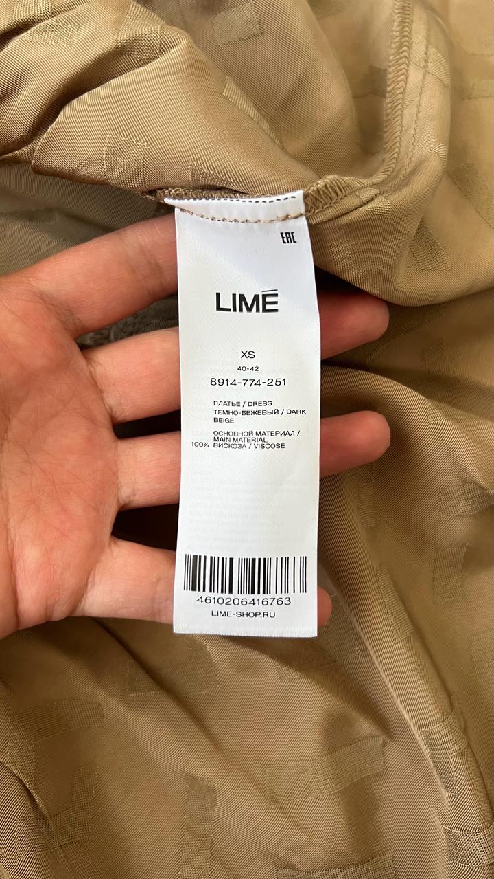 Темно-бежевое коктейльное платье Lime