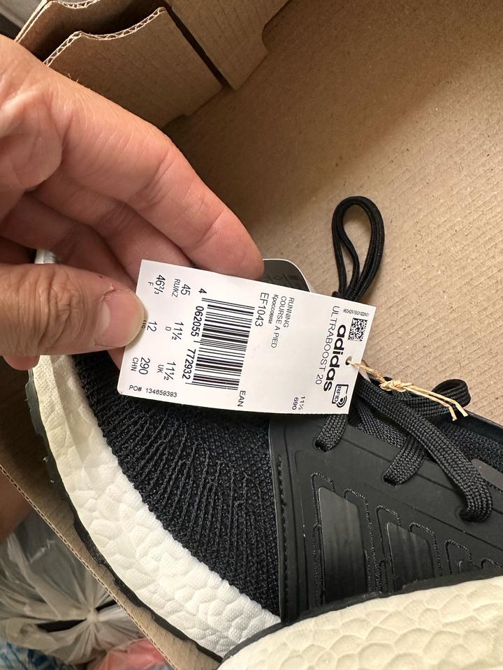 Кроссовки adidas Ultraboost 20