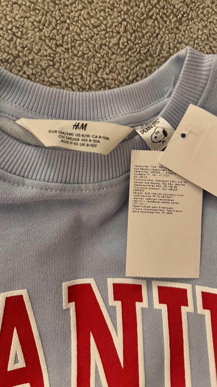 Детский свитшот H&M