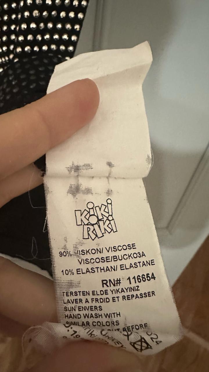 Эффектный топ Kikiriki со стразами