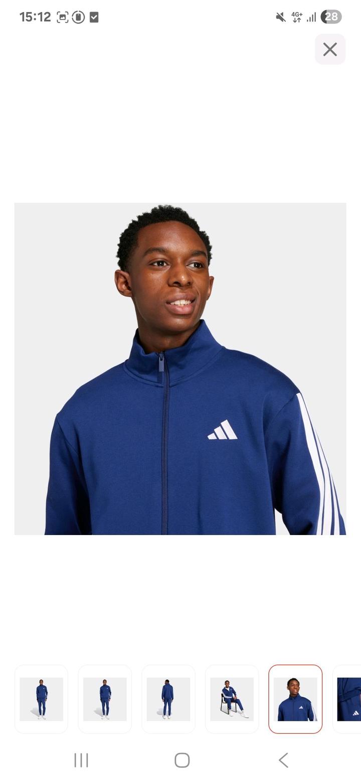 Олимпийка adidas