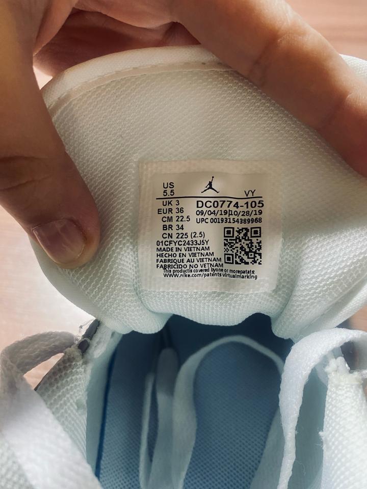 Nike Air Jordan 1 Low DC0774-105