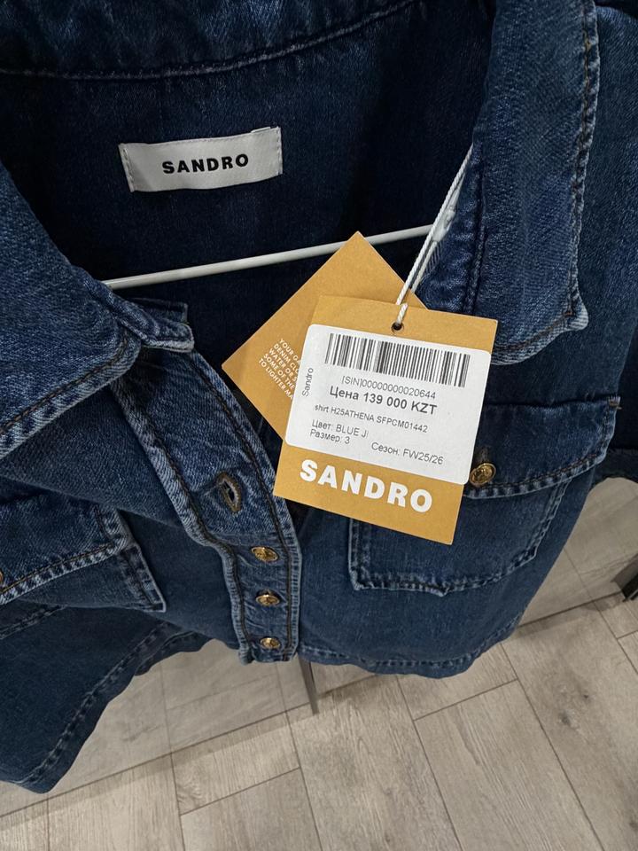 Новая джинсовка Sandro