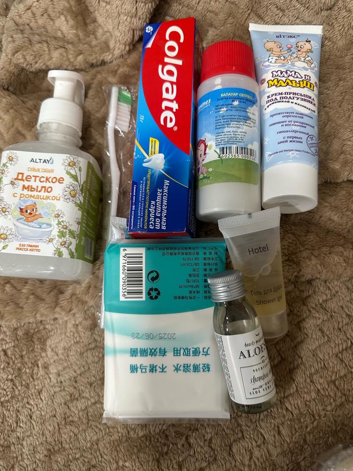 Сумка в роддом