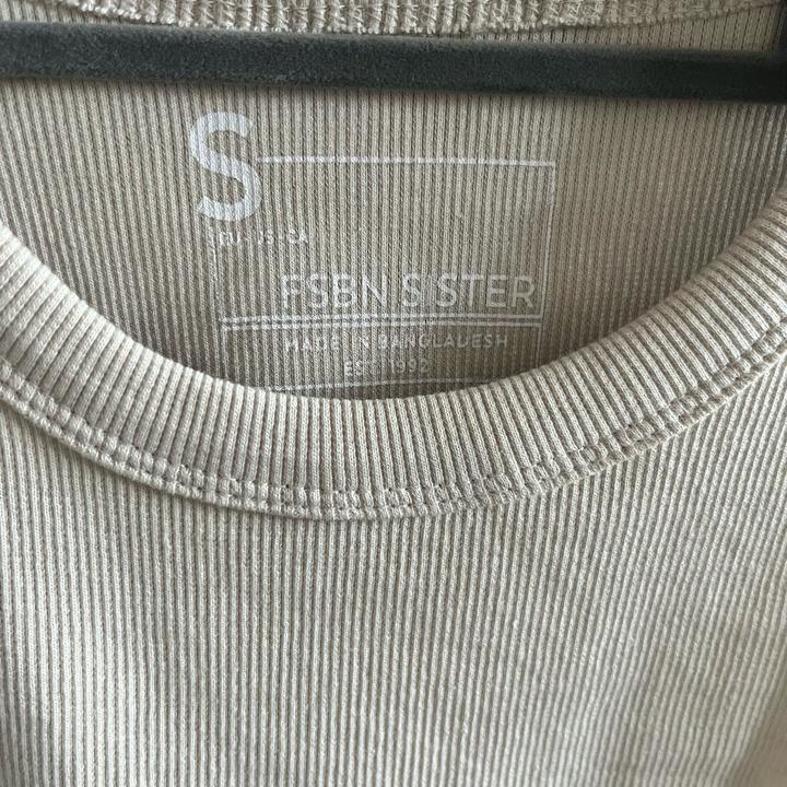 Майка бежевая FSBN Sister