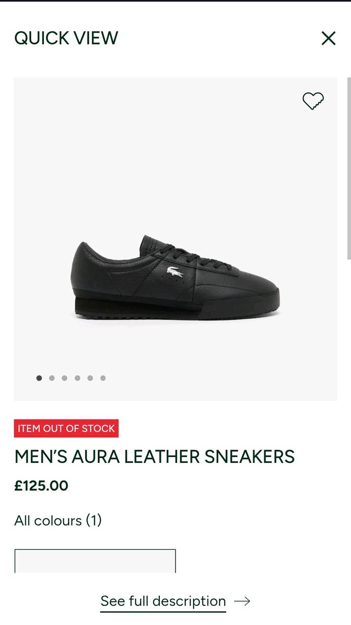 Кроссы мужские от Lacoste