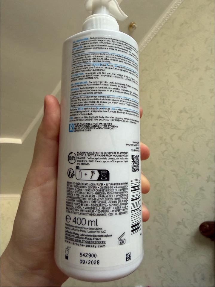 La Roche posay lipikar