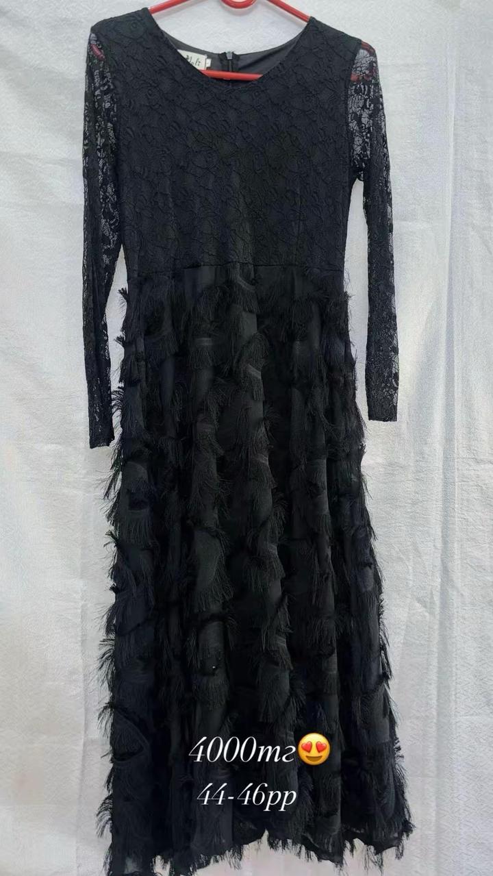 Не от бренда