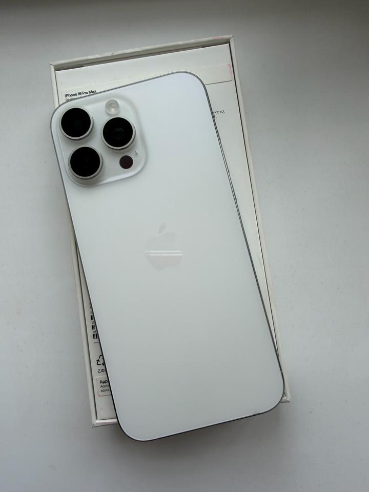 16pro max