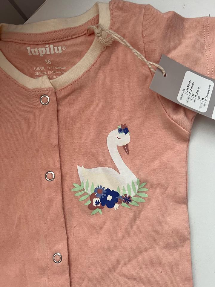 Песочник новый