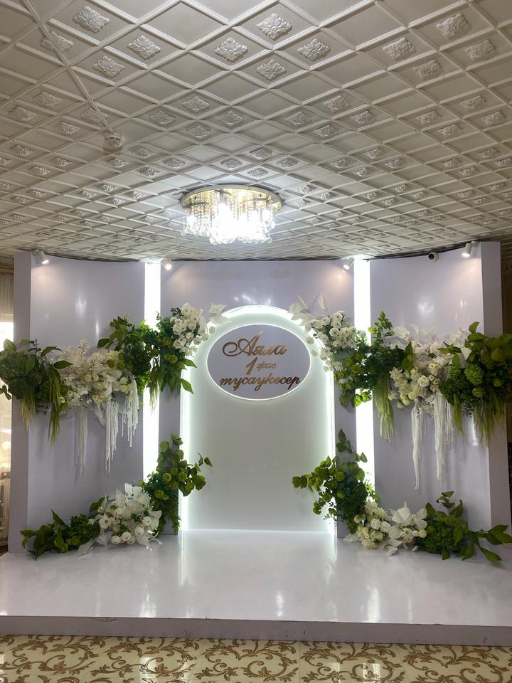 Надпись для фотозона