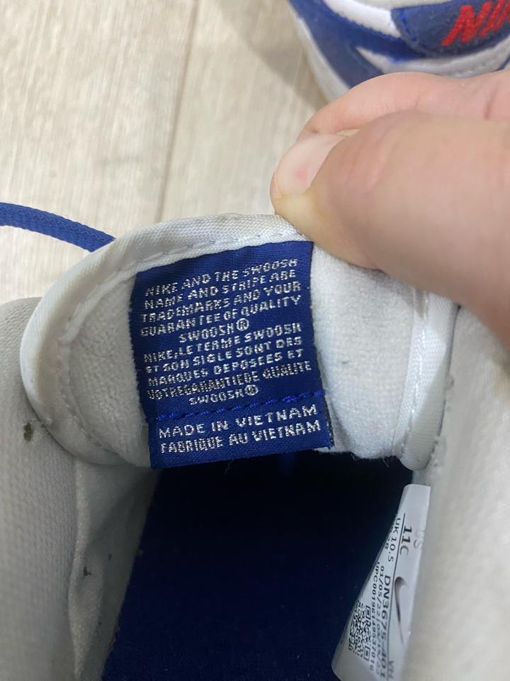 Nike