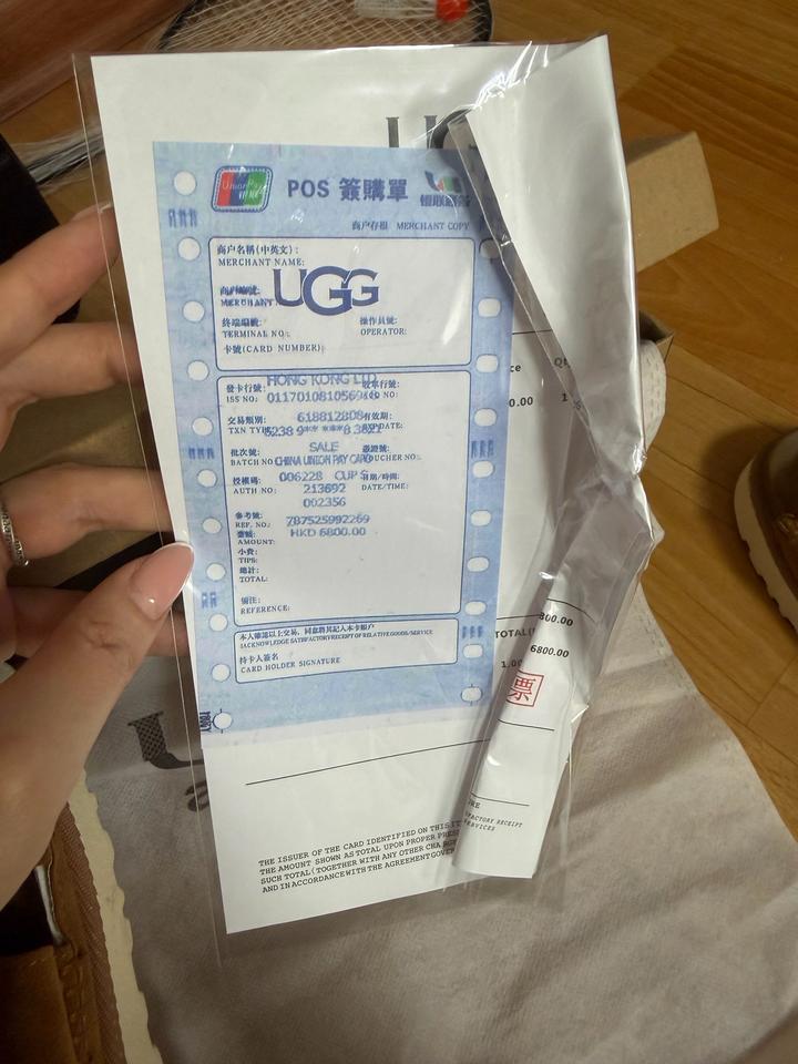 Босоножки по Ugg
