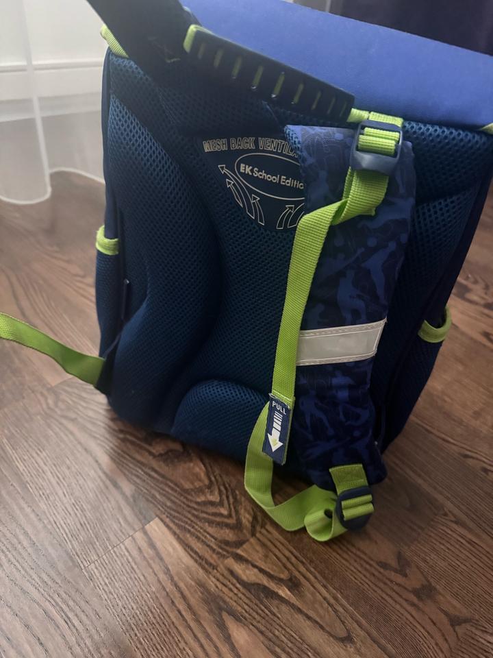 Рюкзак школьный