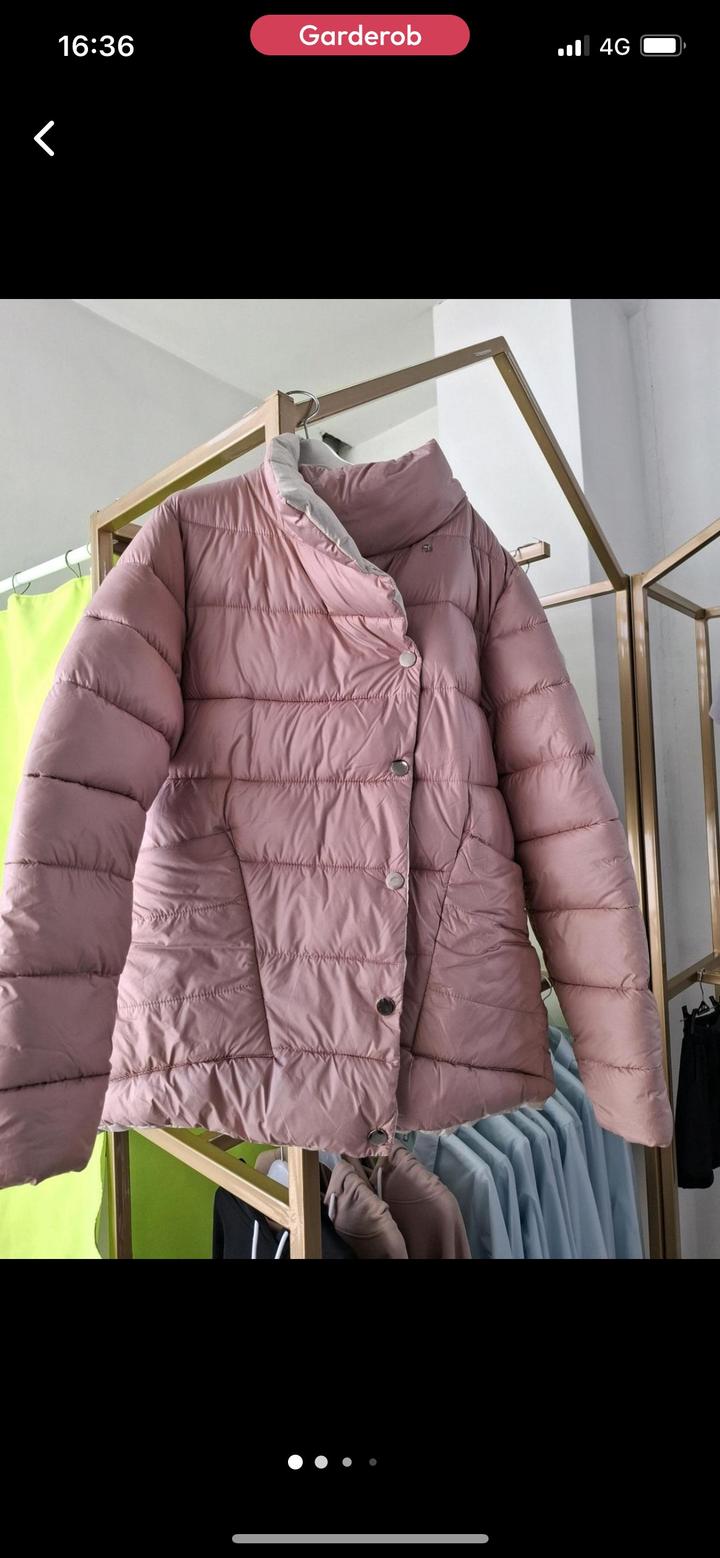 Куртка демисезонная