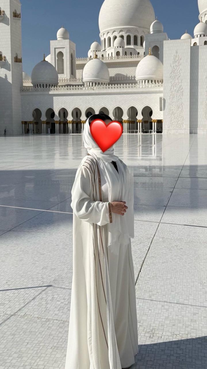 Абайка комплект полный