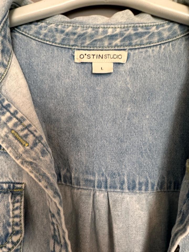 Джинсовая рубашка