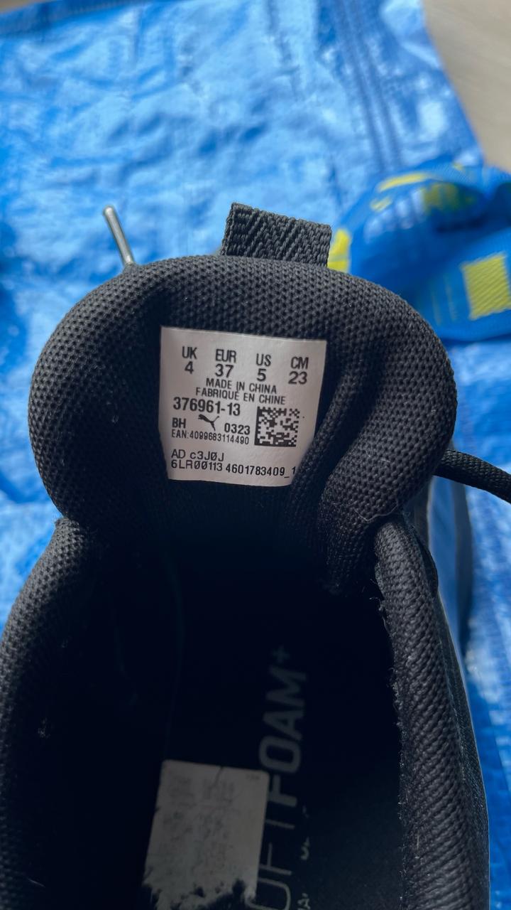 Кроссовки Puma