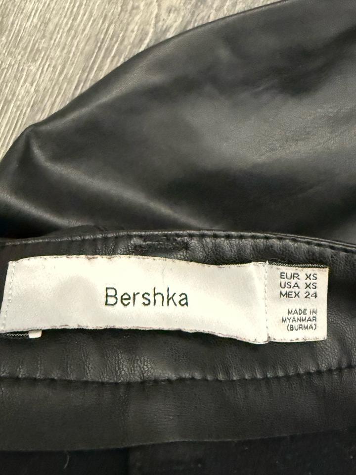 Брюки Bershka