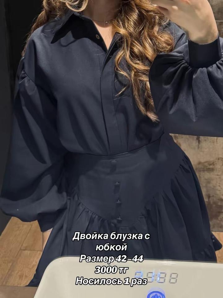 Двойка из льна