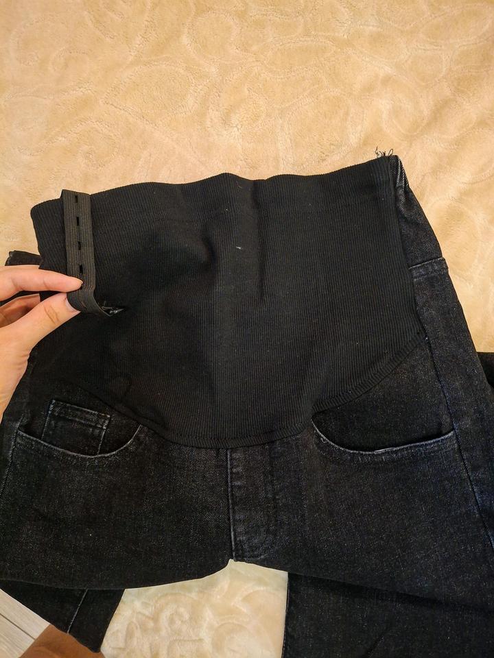 Брюки для беременных