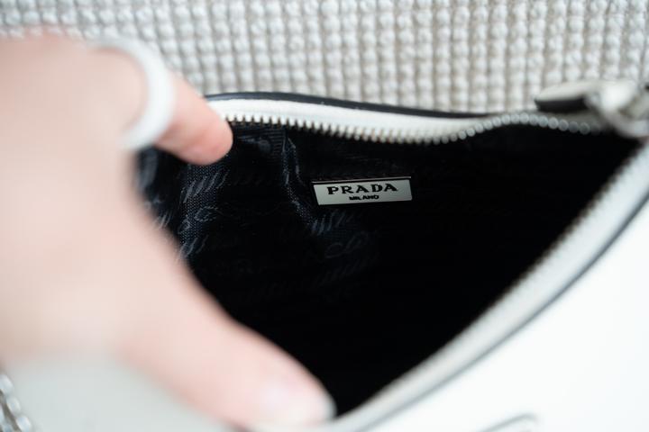 Сумка Prada Re-Edition