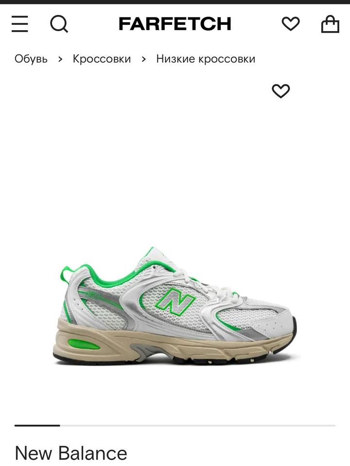 новые new balance 530