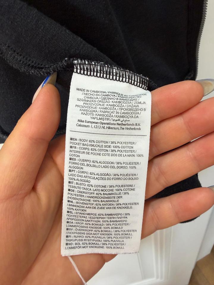 Худи на зипе Nike