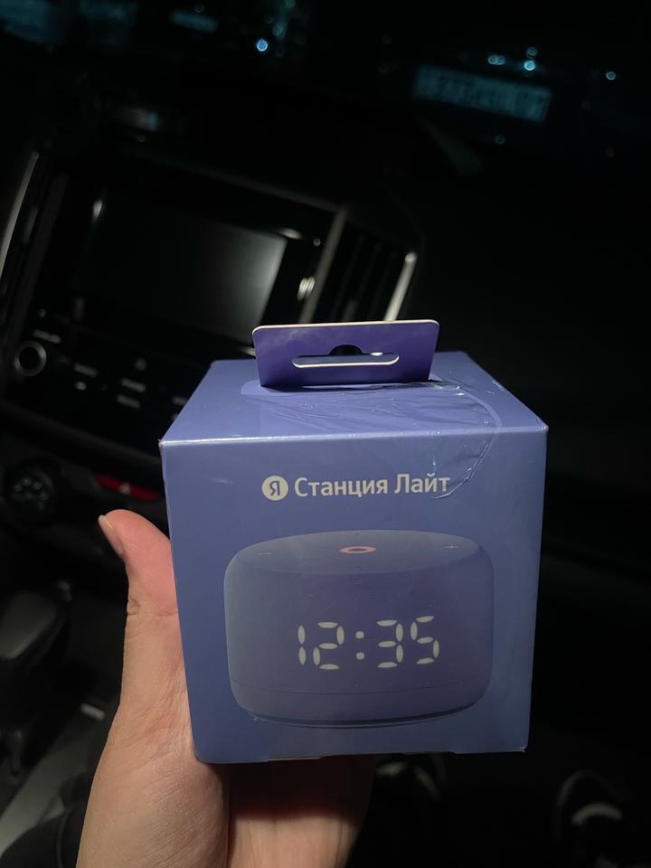 Яндекс Станция Алиса Колонка Лайт 2 фиолетовый