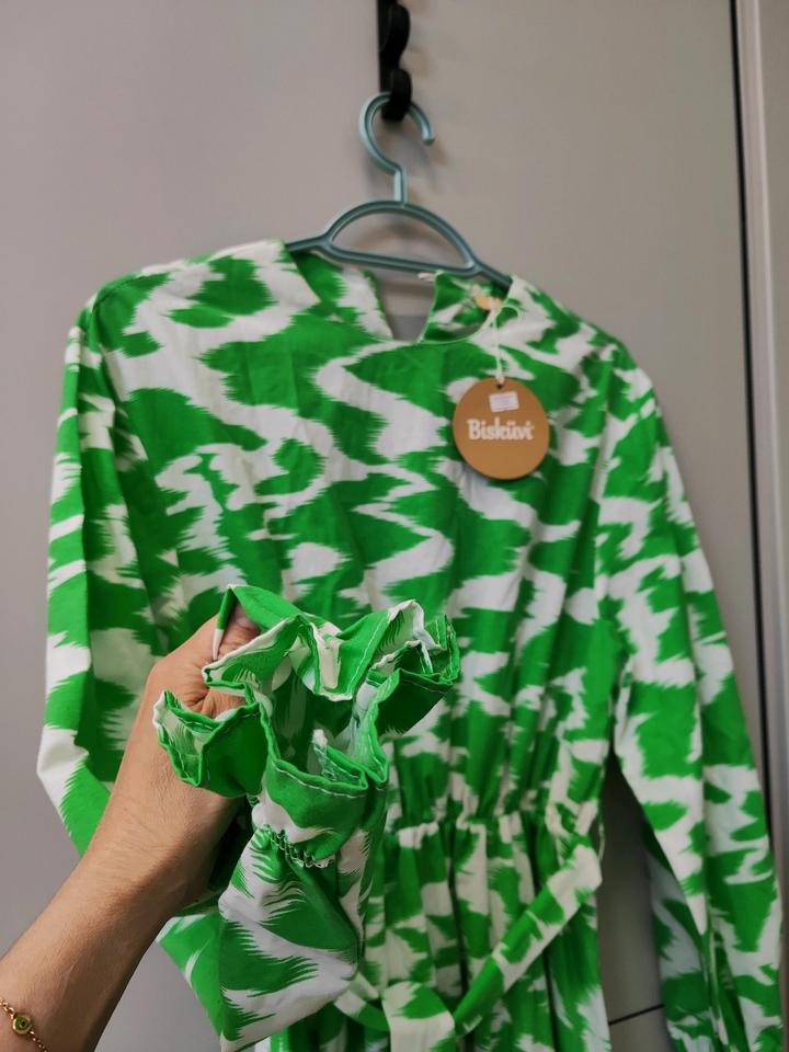 Платье длинное