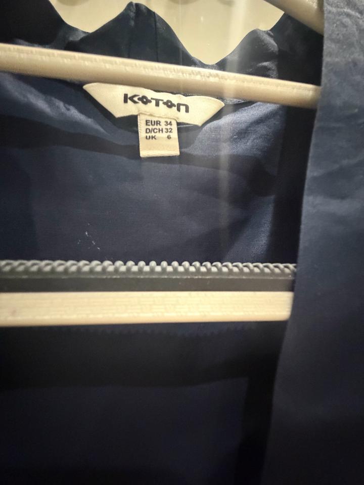 Синее платье Koton