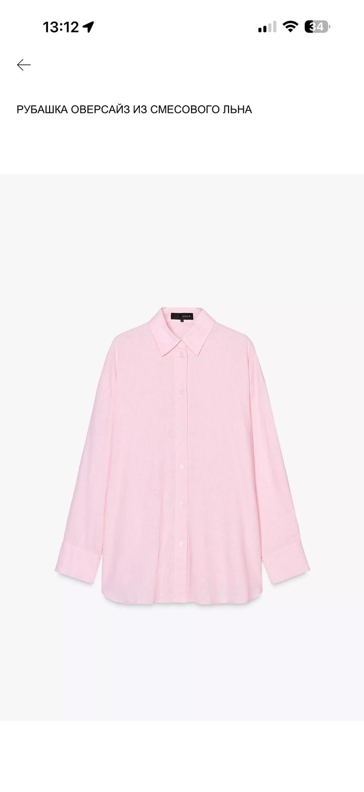 Рубашка льняная Zara