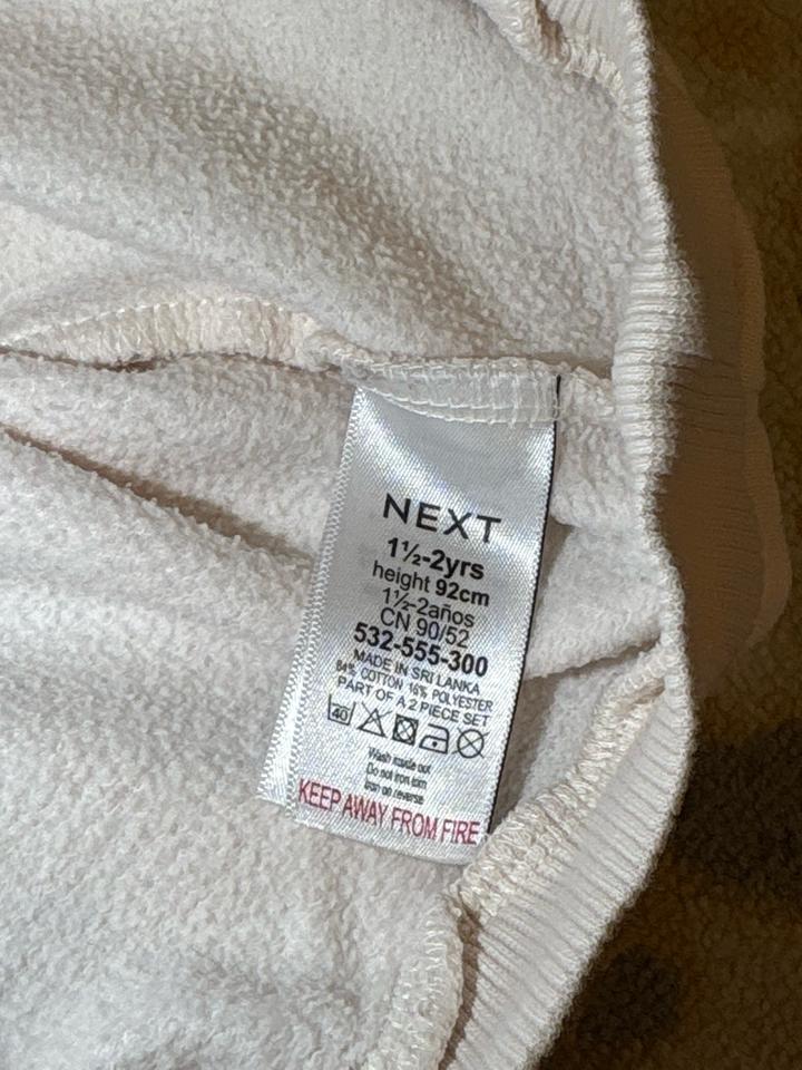 Штаны Zara, кофта Next