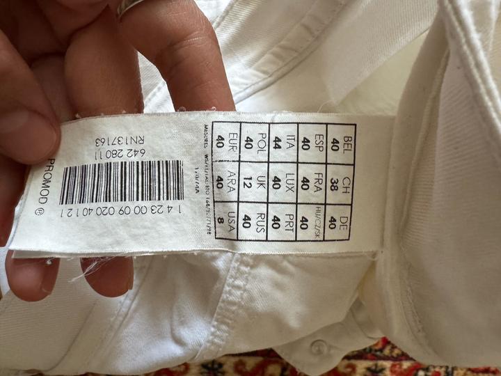 Джинсы белые Promod