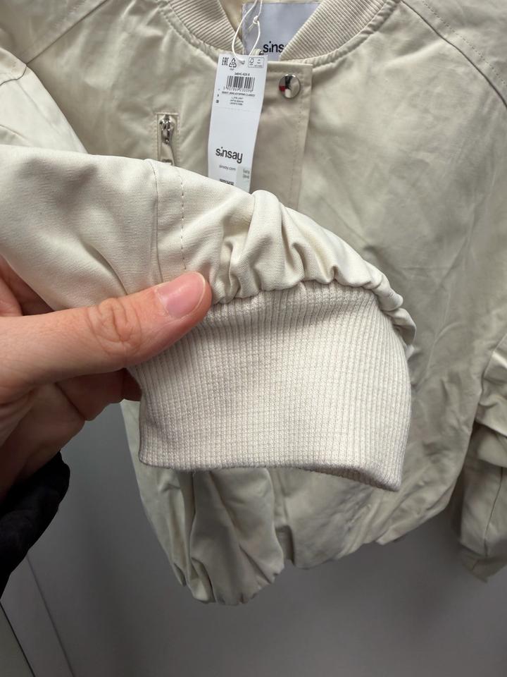 Куртка женская