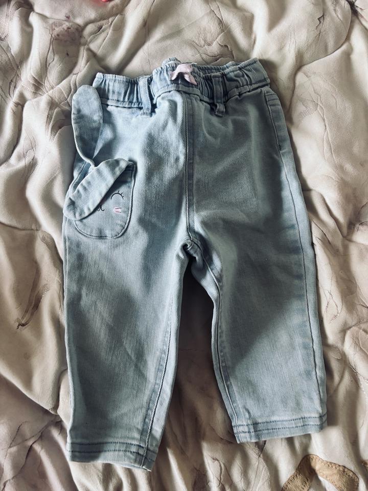 Джинсы синсэй