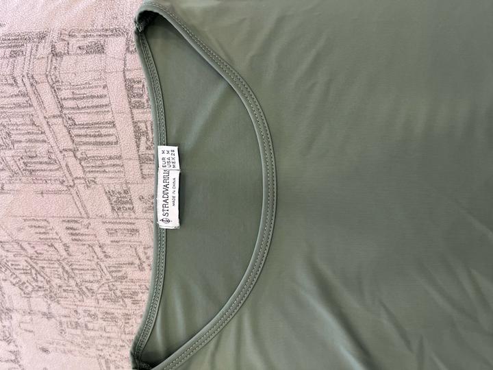 Лонгслив Stradivarius