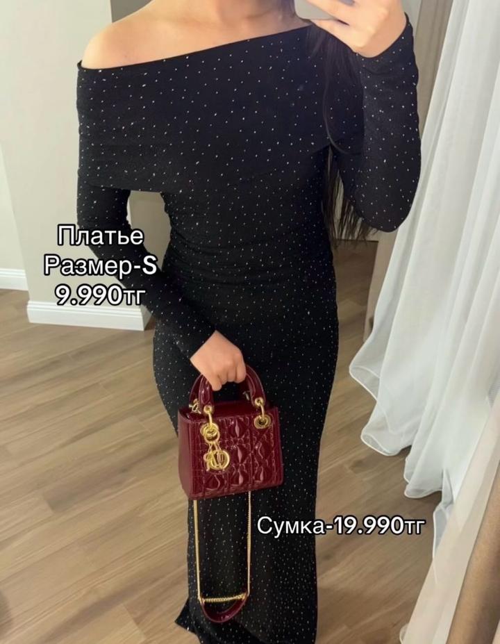 Бордовая сумочка под диор