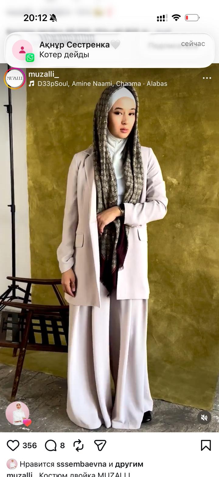 Костюм с брюками от muzalli