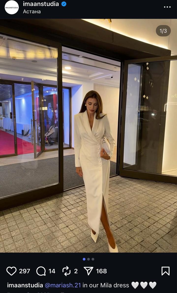 Белое платье Imaanstudia