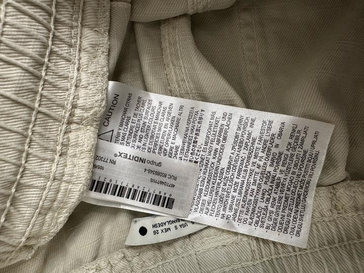Брюки джоггеры Zara