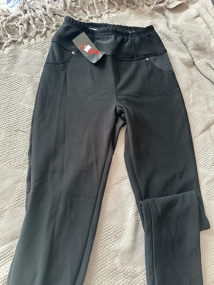 Лосины на флисе