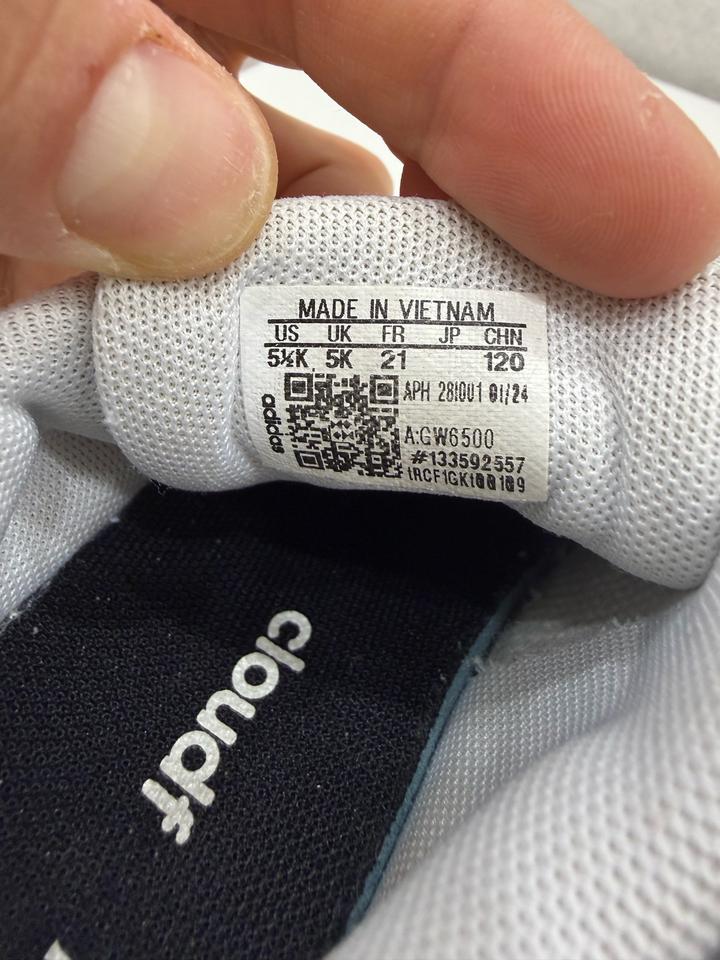 Кроссовки Adidas