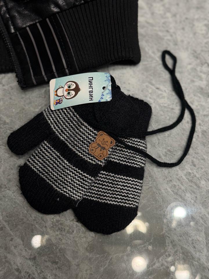 Дубленка куртка на мальчика