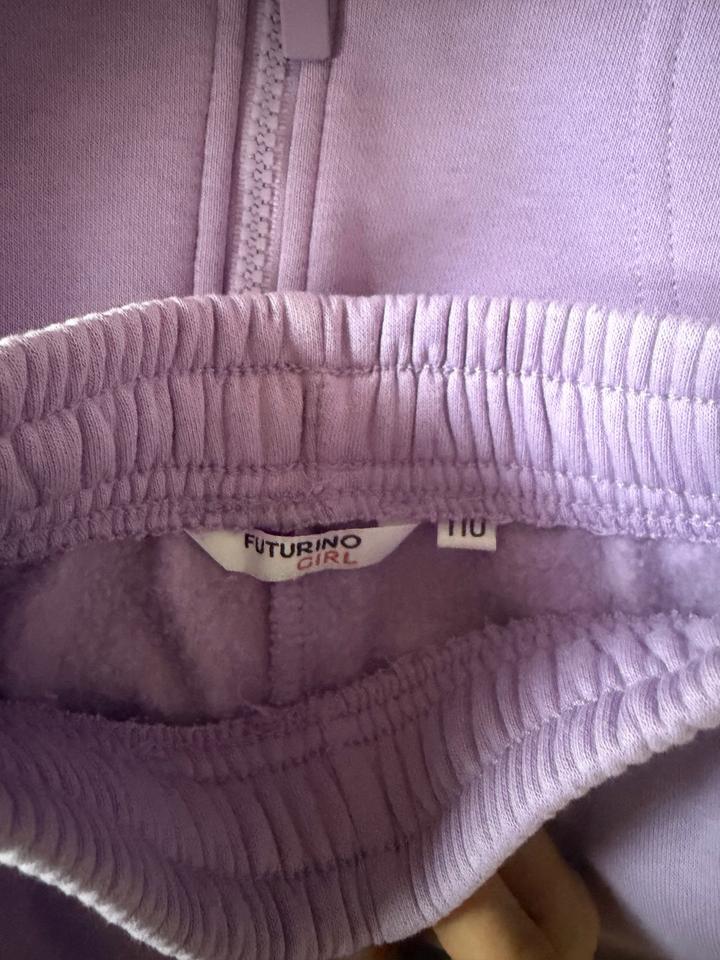 Костюм детский