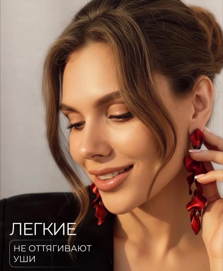 Вечерние серьги бижутерия.