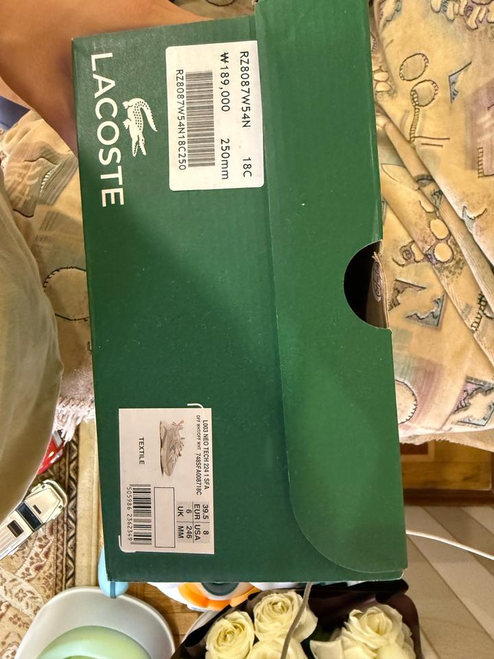 Кроссовки Lacoste