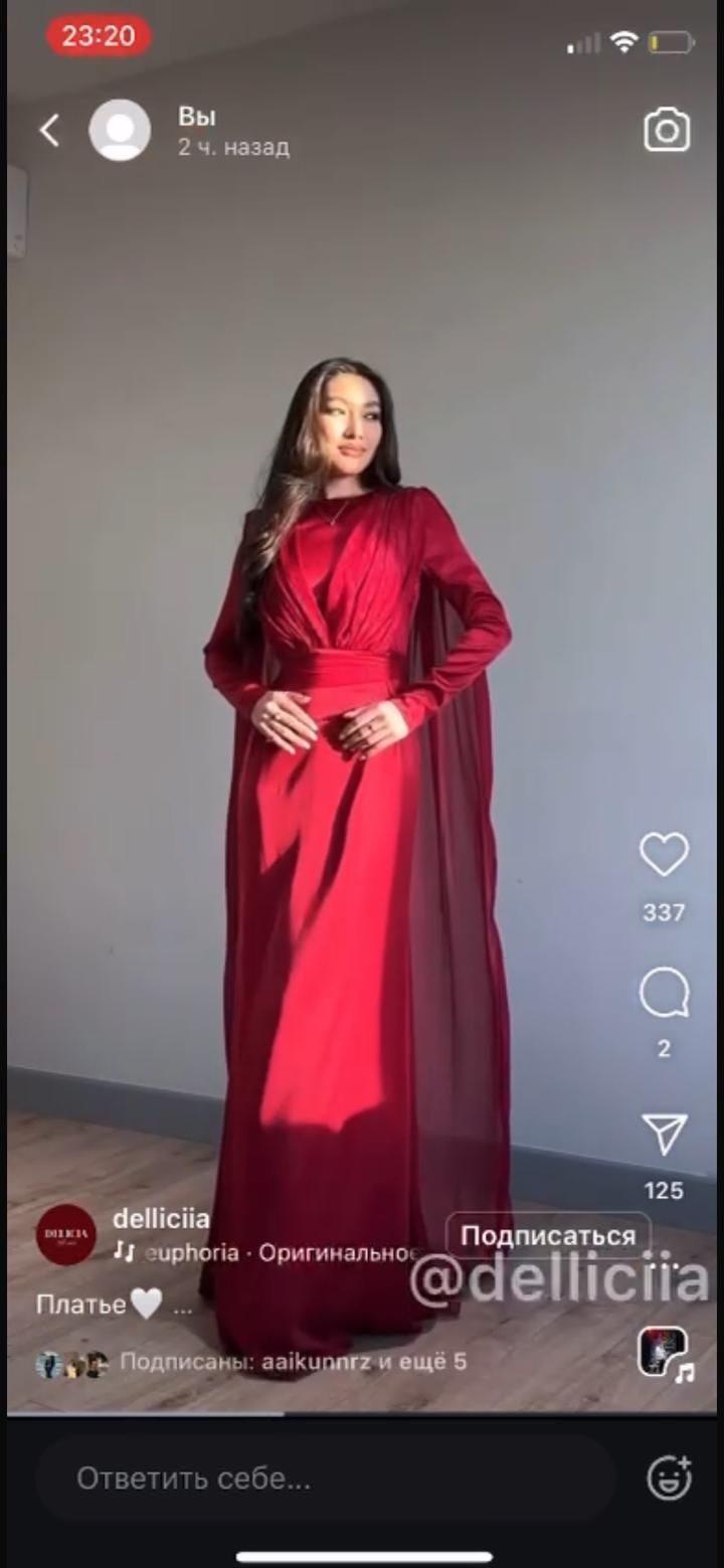 Красное платье leely brand