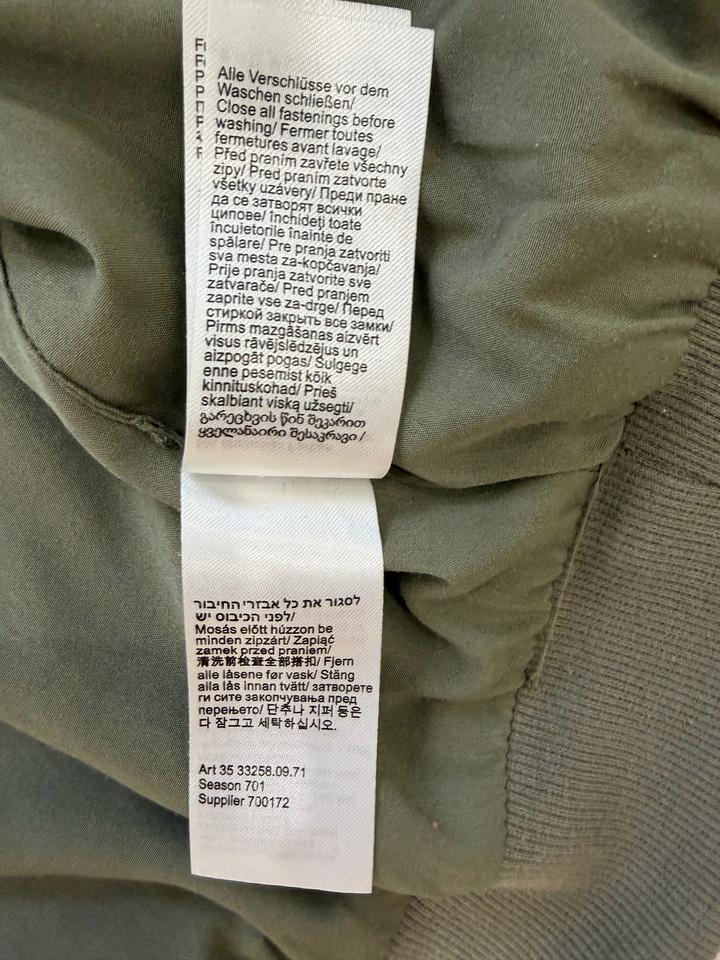 Бомбер хаки Tom Tailor Denim